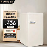 志高（CHIGO）【一级能效】新欧式复古迷你双开门冰箱低能耗静音家用小型电冰箱客厅出租房宿舍防潮冷藏冷冻省电 72L复古白单冷藏【三天仅约一度电+轻音节能】
