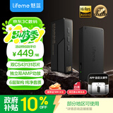 魅蓝【国家补贴】HD2 Pro HiFi解码耳放小尾巴 4.4平衡/3.5插孔音频解码器双43131芯片/APP调节/大推力