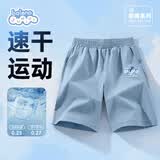班尼路（Baleno）男童裤子夏季速干短裤大童夏装凉感跑步运动裤中裤儿童薄款五分裤