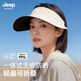 JEEP SPIRIT吉普防晒帽女26夏季遮阳帽男防紫外线空顶太阳帽子KD527 米色