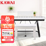 卡瓦依（KAWAI）电钢琴ES120白色便携式88键重锤数码钢琴成人儿童初学专业家用