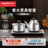 金灶（KAMJOVE）全自动恒温电热水壶烧水壶保温一体全智能上水电茶炉泡茶专用套装