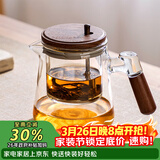MULTIPOTENT飘逸壶玻璃泡茶壶懒人冲茶器烧水壶耐高温茶水分离壶