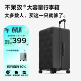不莱玫万向轮拉链托运箱旅行箱皮箱密码学生大容量行李箱女拉杆箱登机箱 【黑色2026版】 22英寸 Plus 约等于常规27寸 加厚箱型