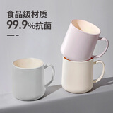 Imakara情侣高颜值簌漱口杯一家三口四口刷牙杯牙缸洗漱牙刷杯牙杯口杯子学生宿舍漱口杯