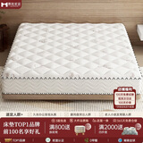 慕胜弹簧床垫席梦思1.8米天然乳胶椰棕20cm厚十大品牌1.8x2米适中偏硬