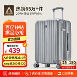 爱华仕行李箱28英寸拉杆箱男大容量旅行箱女密码箱托运多功能皮箱磨砂灰