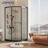 九牧（JOMOO）【定制】极窄小户型钻石移门整体淋浴房一体式淋浴隔断玻璃门E13 雅黑光玻900*1000*2000