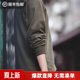 马登工装美式重磅长袖T恤男宽松纯棉磨毛打底衫春薄款男士卫衣 咖绿色 【亲肤舒适/衣服男装/体恤/打底衣】 S