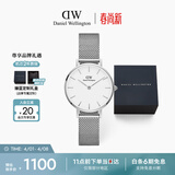 丹尼尔惠灵顿（DanielWellington）DW女士手表轻奢流金简约石英欧美腕表送女友生日礼物DW220