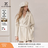 香影双面呢羊毛大衣女2025冬季新款呢子中长款高级感白色毛呢外套 米白 S 155/80A/85-95斤