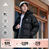 adidas 拒水防泼防风保暖鸭绒羽绒服面包服男女同款阿迪达斯官方   黑色   S