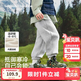 巴拉巴拉儿童裤子男童女童加绒加厚长裤2025秋冬束脚运动休闲裤亲子款时尚