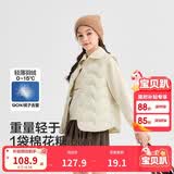巴拉巴拉【商场同款】儿童轻薄羽绒马甲男女童外套2025新款冬装三防上衣服