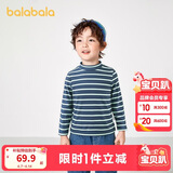 巴拉巴拉儿童长袖t恤冬季高领打底衫加厚保暖内衣男女童秋衣208424100201
