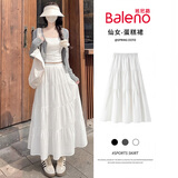 班尼路（Baleno）含内衬蛋糕半身长裙女2026年早秋遮腰亲肤透气防走光中长款A字裙