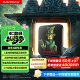 闪迪（SanDisk）ELE 1TB 移动固态硬盘（PSSD）三星堆定制款 type-c接口 小巧便携手机直连 堆堆