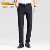 金盾休闲裤男商务休闲时尚西装裤弹力修身百搭裤子