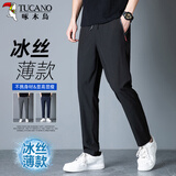啄木鸟（TUCANO）休闲裤男夏季薄款潮流宽松直筒裤透气时尚百搭休闲运动长裤子男裤