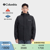 Columbia哥伦比亚户外秋冬男女银点三合一鹅绒内胆700蓬防水冲锋衣XE5542 010 XE5542  黑色 男女同款 L (180/100A)