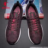 乔丹男鞋运动鞋子男款夏季新款网面透气减震跑步鞋百搭轻便软底休闲鞋 藏红/黑色 41