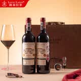 路易拉菲（LOUIS LAFON）法国原瓶进口红酒 梅多克产区AOP干红葡萄酒高档礼盒装送礼