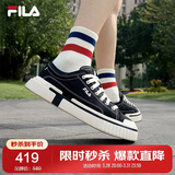 FILA 斐乐官方断层鞋LOOP男鞋帆布鞋板鞋休闲运动鞋
