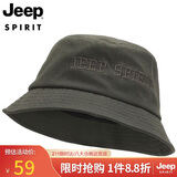 JEEP帽子男士时尚百搭潮流渔夫帽可折叠男女情侣款钓鱼帽运动骑行遮阳帽户外休闲太阳帽A0243 军绿色