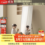 小匠材全身镜落地镜穿衣家用卧室宿舍挂墙化妆镜子立体试衣镜65*168白色
