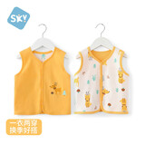 舒贝怡婴儿衣服马甲春秋款两面穿儿童背心男女宝宝马夹坎肩上衣黄 90