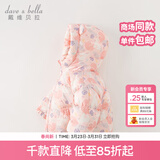 戴维贝拉（DAVE＆BELLA）儿童羽绒服女童上衣男童羽绒衣冬装新款宝宝衣服保暖小童外套 小兔印花【现货】DB4238127 100 cm（建议身高90-100cm）