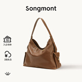 Songmont山下有松循迹系列hobo包植鞣牛皮斜挎软包【生日礼物】 檀棕色 大号 预售30天