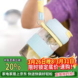 乐扣乐扣（LOCK&LOCK）元贝磁弹杯玻璃杯磁吸茶水分离杯子男女户外便携550ml蓝色