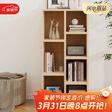 雅美乐书柜组合简易书架落地客厅卧室阳台储物收纳柜 七格柜松木色Y4382