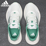 阿迪达斯（adidas）男鞋夏季透气运动鞋子男款新款网面男女士跑步鞋轻便情侣同款跑鞋 JH5153【尺码偏大，建议拍小一码】 42
