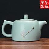 祥业song杯子汝窑泡茶壶陶瓷大号功夫茶具西施壶汝瓷单壶提梁壶泡茶器 汝窑锔钉井栏壶单壶 260ml