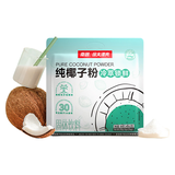 南国（nanguo）南国纯椰子粉海南特产生椰拿铁咖啡伴侣308g【2028年3月1号到期】