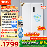 奥马（Homa）602升超大容量对开门双开门家用电冰箱一级能效双变频节能风冷无霜白色 602WKH/B云柔白