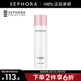 丝芙兰（SEPHORA）紫苏籽修护精华水母亲节礼物 200ml