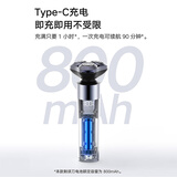 米家电动剃须刀S302 小米旋转式刮胡刀 双环弧面刀网 浮动贴面剃须送父亲男友节日礼物