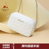 稻草人（MEXICAN）包包女包2026新款小方包简约百搭小巧单肩斜挎包生日礼物送女友 米白