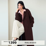 伊芙丽朱珠代言【镇店爆款】驼绒桑蚕丝高级双面毛呢外套羊毛大衣女冬季 木兰红 S 90-115斤