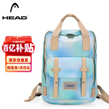 海德（HEAD）背包羽毛球包大容量网球包高颜值双肩包男女同款电脑包运动旅行包