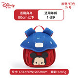 迪士尼（Disney）幼儿园儿童书包男女孩宝宝外出游超轻小背包生日礼物可爱女童包包
