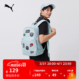 彪马（PUMA）户外旅行轻便大容量双肩背包男女运动学生书包079194 薄荷绿-05 OSFA/均码