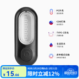 洛克兄弟（ROCKBROS） 自行车尾灯夜骑行警示公路山地车平衡车滑板车灯充电配件 红蓝双色(TYPE-C充电)