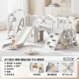 幼贝臣滑滑梯攀爬架儿童室内滑梯秋千组合加高加厚家用多功能游乐场 风车滑梯【灰色】滑梯+秋千+基础过道+平台+攀爬架