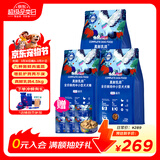 LEGENDSANDY蓝氏狗粮真鲜乳鸽中小型犬泰迪比熊生骨肉冻干鲜肉犬粮4.5kg9斤