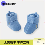 博睿恩（Pureborn）摇粒绒保暖婴儿鞋新生儿软底步前鞋子秋冬装宝宝脚套 蓝色 L 长12cm