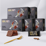 诺梵纯黑可可脂黑巧克力55% 110g*5盒 健身零食烘焙黑巧生日礼物